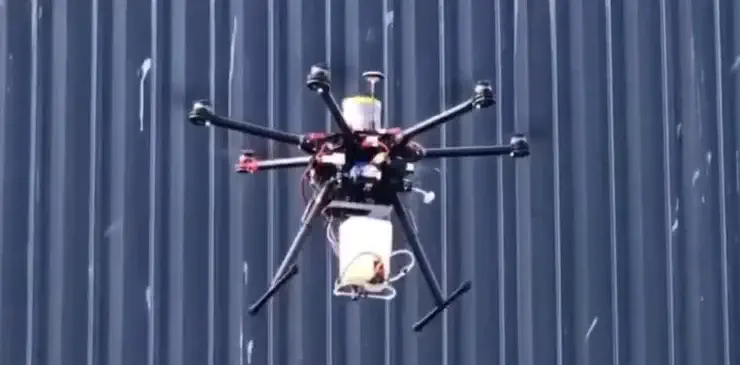 agence drones professionnels